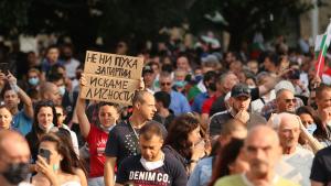 протести София