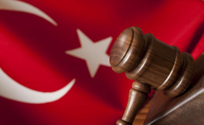 Турски проповедник получи над 8600 години затвор