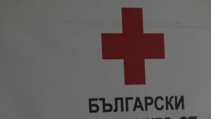 В Българския Червен кръст БЧК Видин постъпиха първите дарения