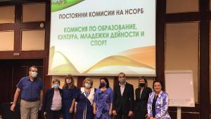 ресорна комисия