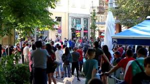 Шумен протест