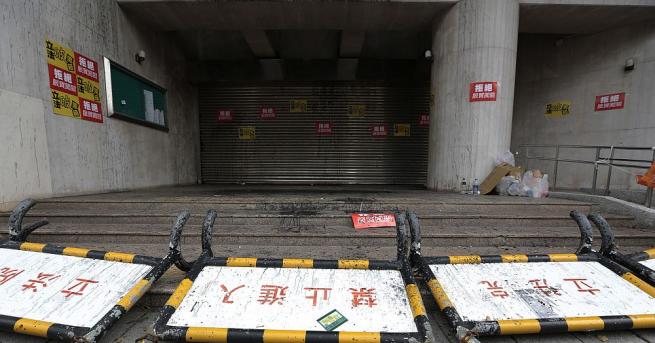 Законодатели от основната опозиционна партия в Тайван днес отново завзеха