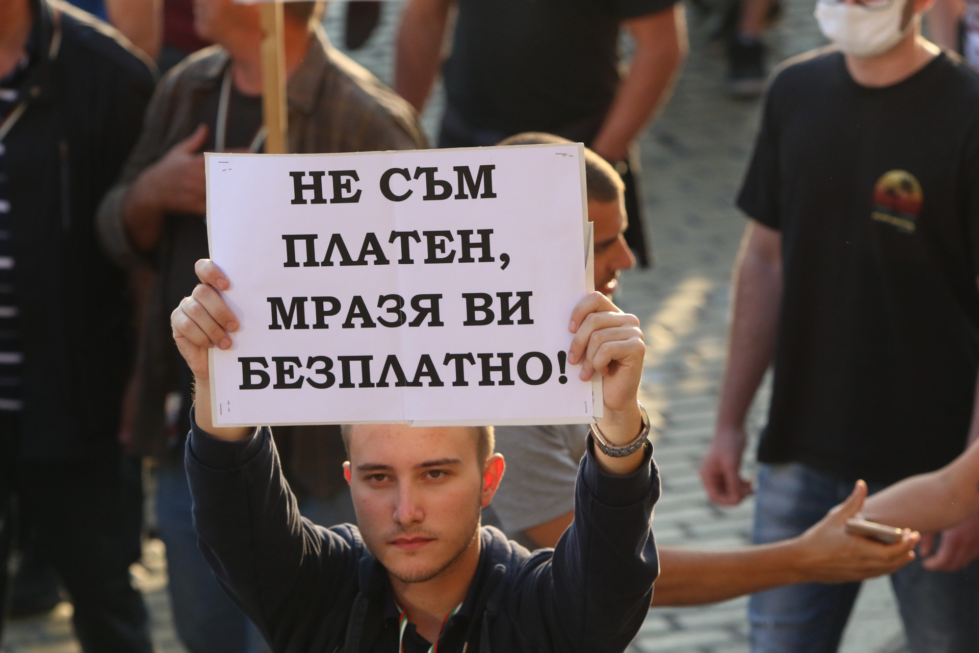 Седми ден на антиправителствени протести в София