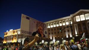 протест
