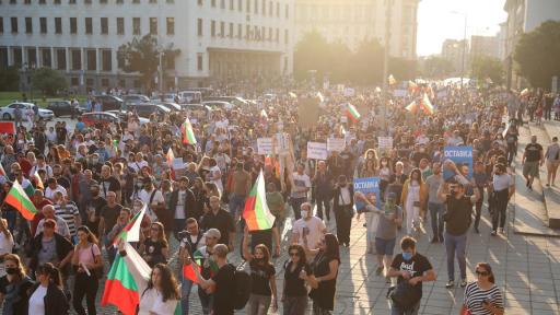  <p>Граждани се събраха за деветия антиправителствен протест</p> 