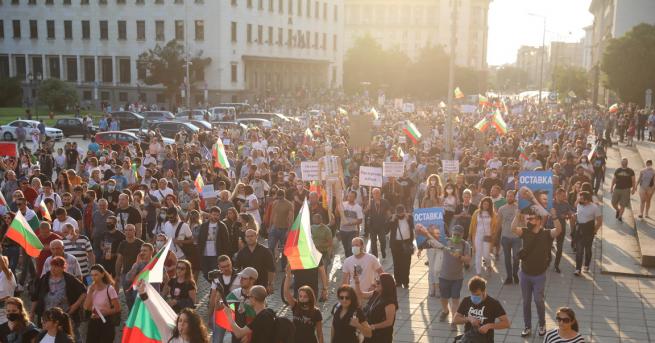 България Граждани се събират за деветия антиправителствен протест Исканията на