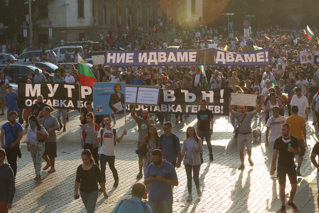 <p>Седма вечер антиправителствени протести в София</p>