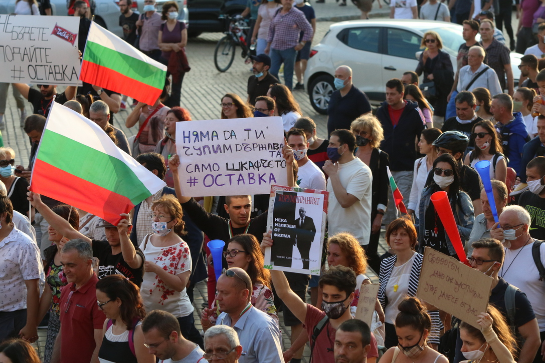 <p>Седма вечер антиправителствени протести в София</p>