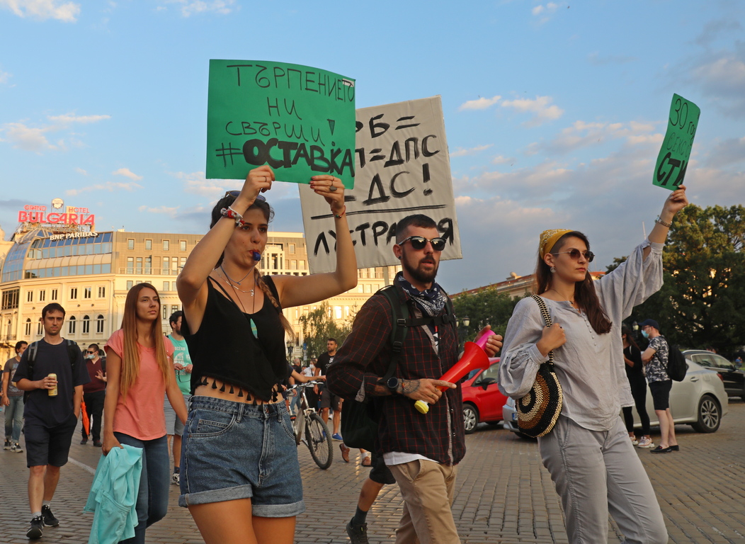 <p>Седма вечер антиправителствени протести в София</p>