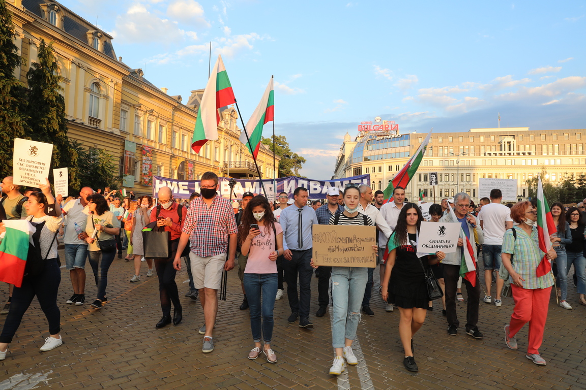 <p>Седма вечер антиправителствени протести в София</p>