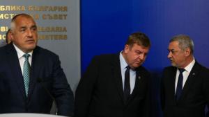 тройна коалиция Борисов Симеонов Каракачанов