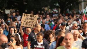 протести