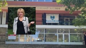 Ивета Германова