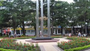 нова градинка