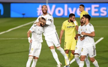 Капитанът на Реал Мадрид Серхио Рамос остана изключително щастлив след