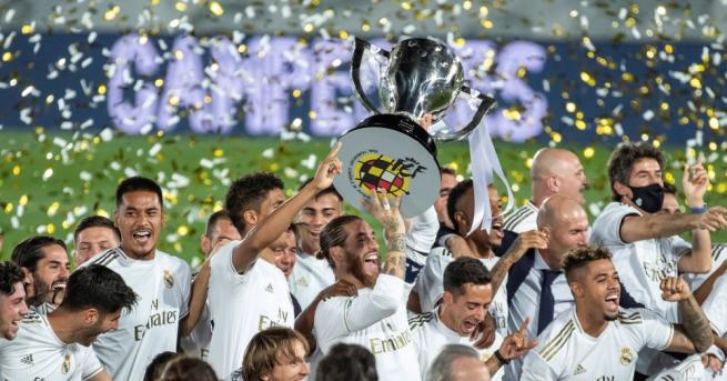 Отборът на Реал Мадрид стана шампион на Испания за 34 ти