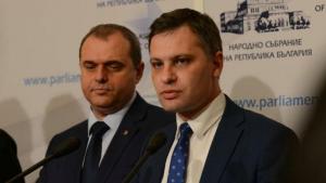 Сиди Веселинов