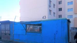 незаконни постройки