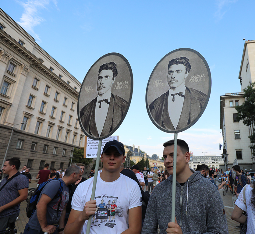 <p>Деветия антиправителствен протест</p>
