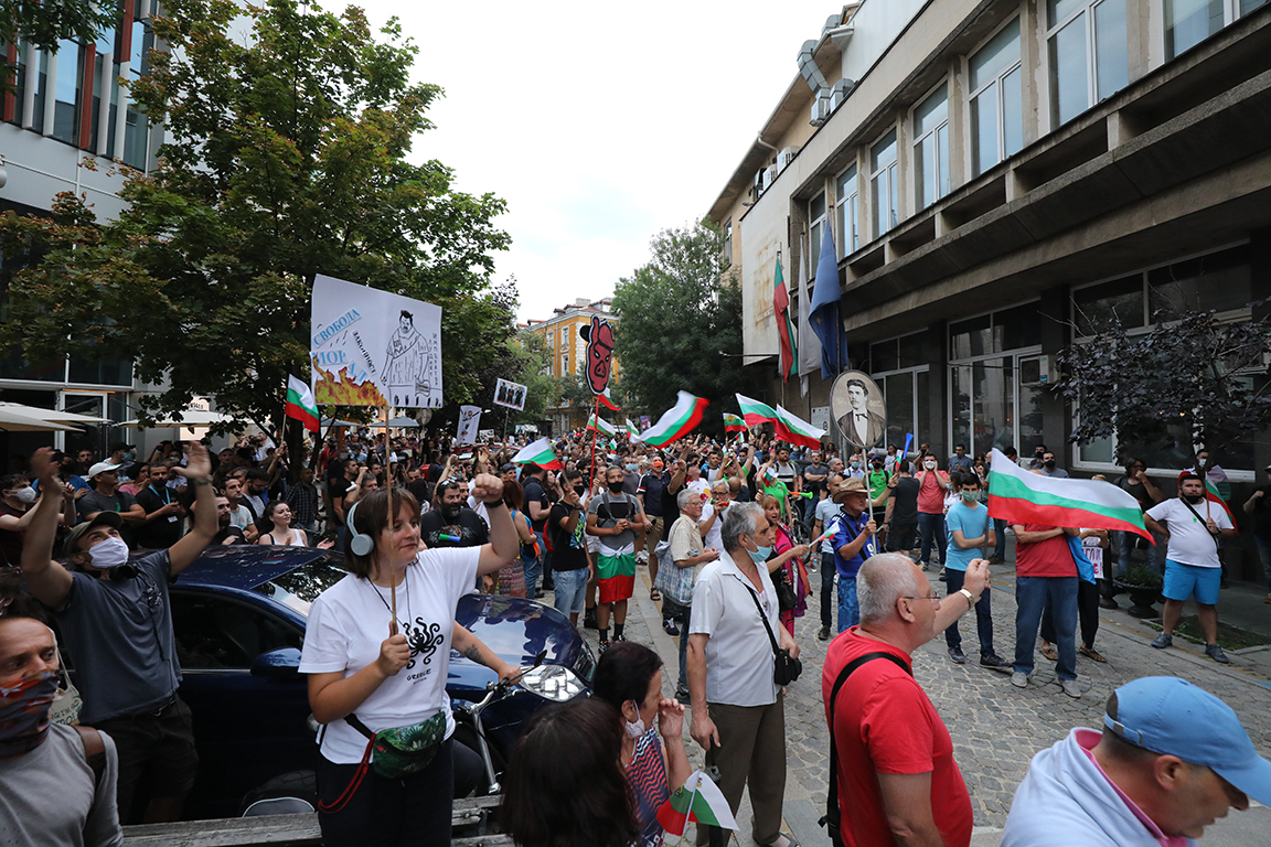 <p>Деветия антиправителствен протест</p>