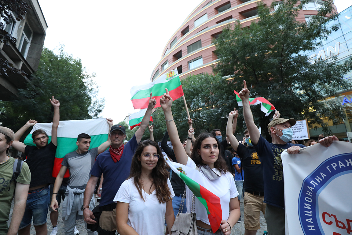 <p>Деветия антиправителствен протест</p>