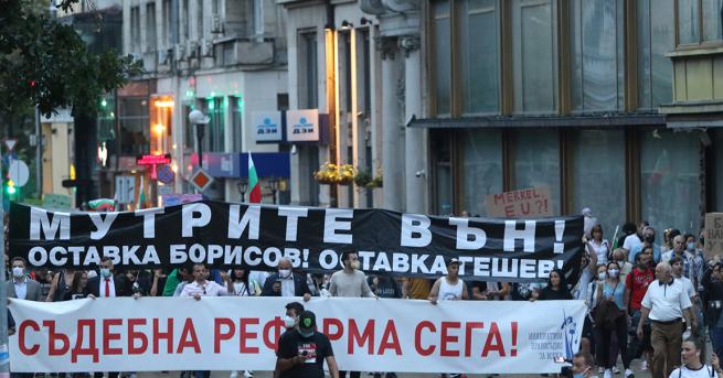 България Седем души са задържани при протестите в София в