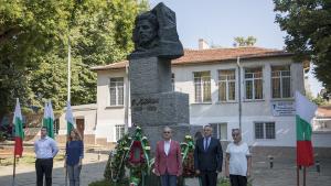 честване