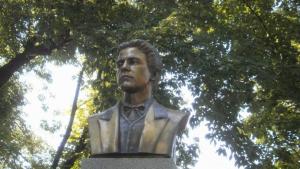 паметник Левски