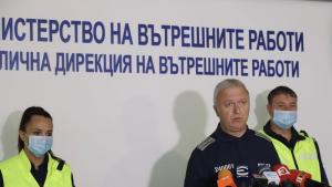 Радослав Стойчев