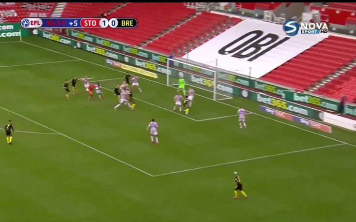 Стоук Сити - Брендфорд 1:0 /репортаж/