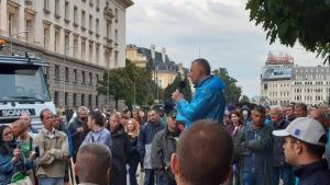 протест София