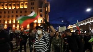 протест София
