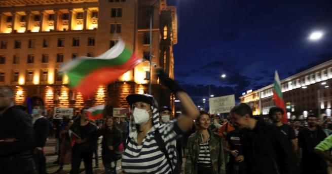 Протестът в София приключи без сериозни нарушения на реда съобщиха