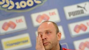 Тити Папазов