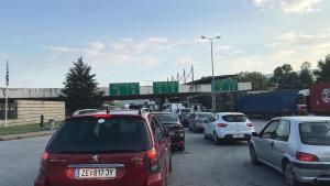 граничния пункт Промахон