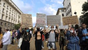 протест София