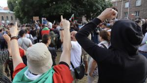 протест София