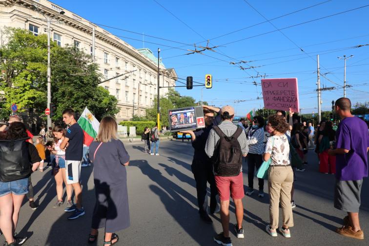  12 следващ ден митинги 