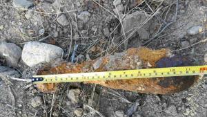 боеприпас снаряд