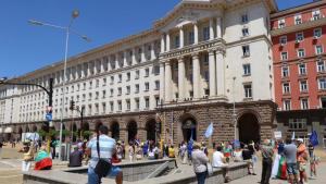 протест пред Министерски съвет