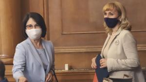 парламент депутати