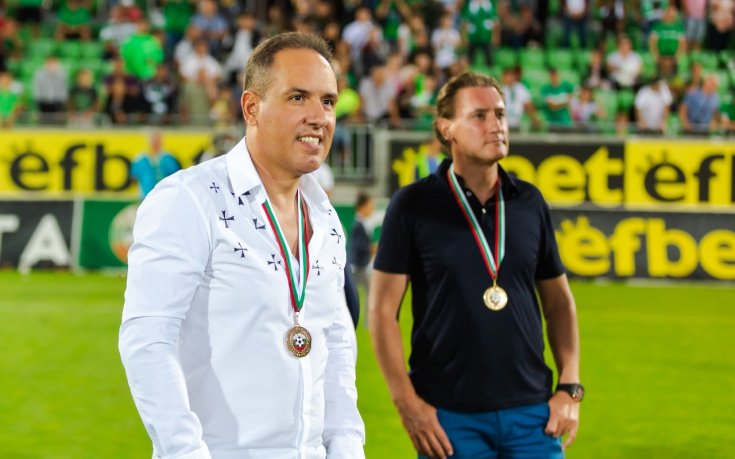 Лудогорец поздрави Георги Домусчиев