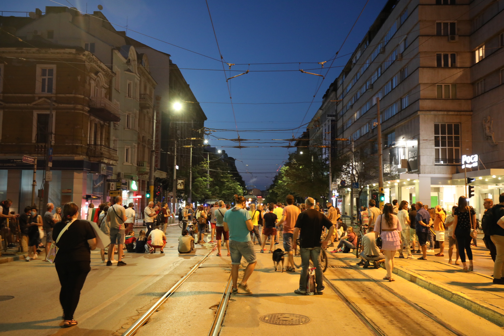 <p>Пореден ден на протест</p>