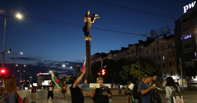 Протестните действия в София приключиха След 21 часа бяха блокирани