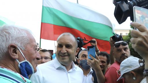  Румен Радев 