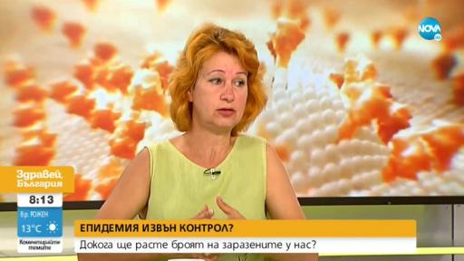  Експерт: Има голяма отмалялост измежду медиците, наесен ще бъде тежко 