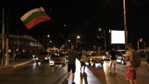 протест София