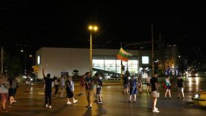 протест София