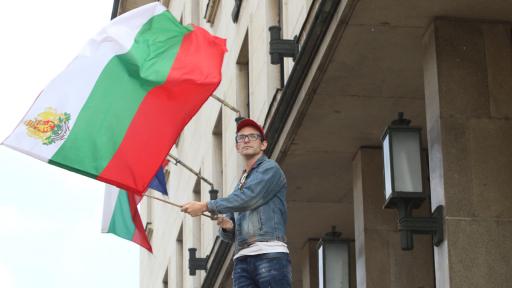  Протестите не престават 19-ти ден, какво се случва 