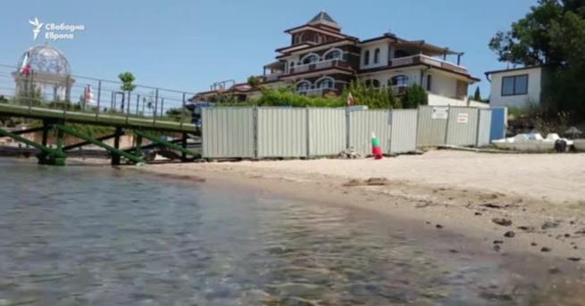 Граждани излизат на протест заради проекта за парк Росенец Днес